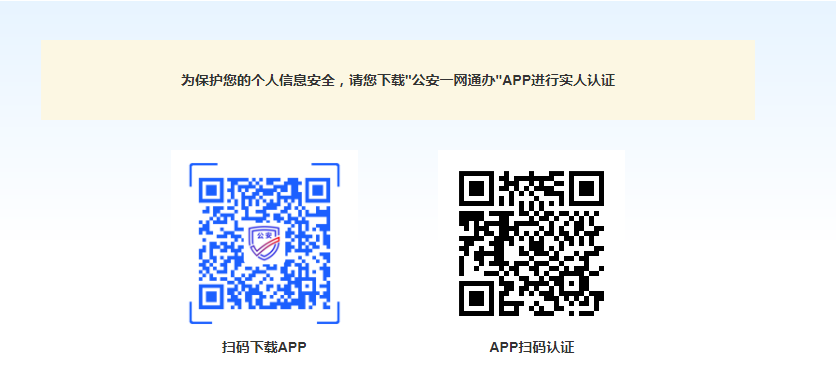 1710573270101682.png
